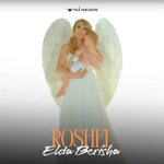 Elda Berisha - Roshel