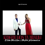 Elda Berisha - Këngën Mos Ta Ndalim