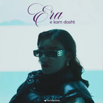 Era - E Kam Dasht Video