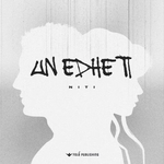 Niti - Un Edhe Ti