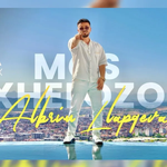 Albrim Llapqeva - Mos Xhelozo