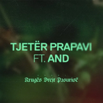Agon Musliu & And - Tjetër Prapavi