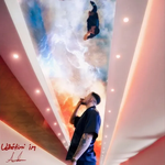 Alb1 - Udhëtimi Im