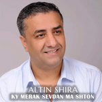 Altin Shira - Ky Merak