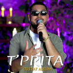 Petrit Vullkani - T'Prita