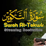 Egzon Ibrahimi - Surah At-Takwir