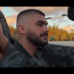 Butrint Imeri - Gjeje