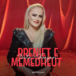 Teuta Skrapari - Rrënjët E Mëmëdheut