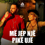 Maya & Bes Kallaku - Më Jep Një Pikë Ujë (Remake)