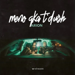 Arion Rexha - Meno Qka T'dush