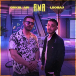 Onkel Ari & Leobaj - Ama