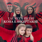 Laureta Pjetri - Koha E Shqiptarise