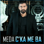 Meda - C'ka Me Ba