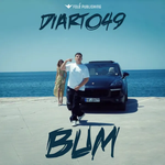 Diart049 - Bum