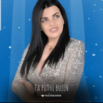 Linda Kulla - Ta Puthi Buzën