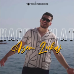 Azem Lukaj - Kacurrelat