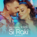 Big Mama & Ron Zaiti - Si Raki