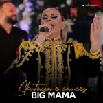 Big Mama - Skutacja E Cauces