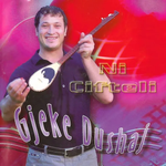 Ni Çifteli Gjeke Dushaj