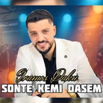 Gramos Daku - Sonte Kemi Dasëm