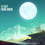 Erion Korini - 11 Vjet