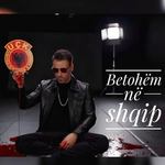 Mergim Gojani - Betohem Në Shqip music video
