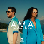 Alban Skënderaj & Ada Satka - Ama