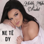 Ertila Koka & Fisnikët - Ne Të Dy