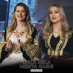 Luiza Reka & Merita Gashi - Motër