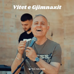 Ilir Sufali - Vitet E Gjimnazit