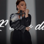 Meri Mema - E Du, E Du