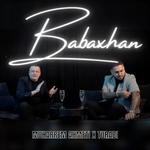 Muharrem Ahmeti - Babaxhan