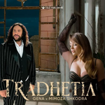 Gena & Mimoza Shkodra - Tradhëtia