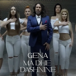 Gena - Ma Dhe Dashninë