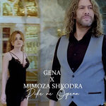 Gena - Pike Ne Oqean