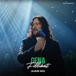 Gena - Fillikat