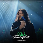 Gena - Trendafilat