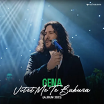 Gena - Vitet Me Te Bukura