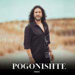 Gena - Pogonishte