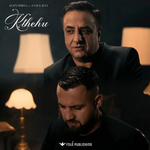 Altin Shira & Luiz Ejlli - Kthehu 2025