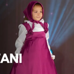 Noa Lubishtani