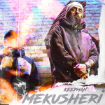 Keepman - Me Kusheri