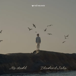 Vlashent Sata - Me Dasht