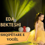 Eda Bekteshi - Shqipëtare E Vogël