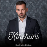 Kushtrim Dobra - Kthehuni