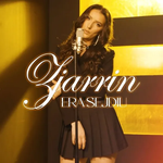 Era Sejdiu - Zjarrin