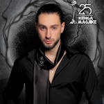 Martin Pano - Sirenat