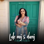 Laura Kuca - Lule Moj Si Duroj