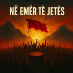 Elion Dodaj - Në Emër Të Jetës