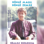 Kënge Malli, Kënge Zemre (1992) - Selami Kolonja